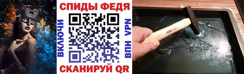 цены   Белокуриха  omg   АМФ Premium 
