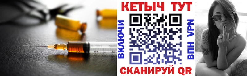 mega ONION  Белокуриха  КЕТАМИН VHQ 