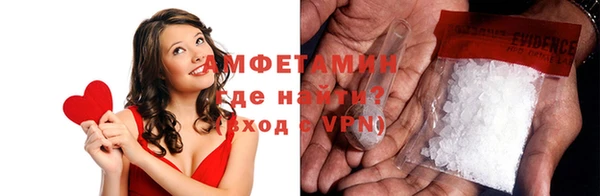 гашишное масло Аркадак