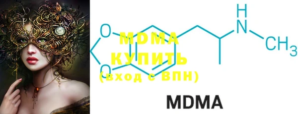 марки lsd Алексеевка