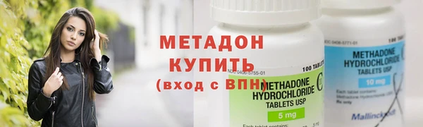 гашишное масло Аркадак
