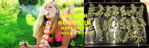 гашишное масло Аркадак