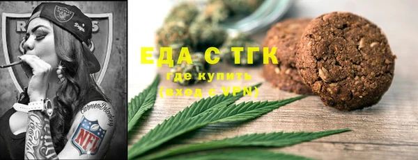 PSILOCYBIN Алексин