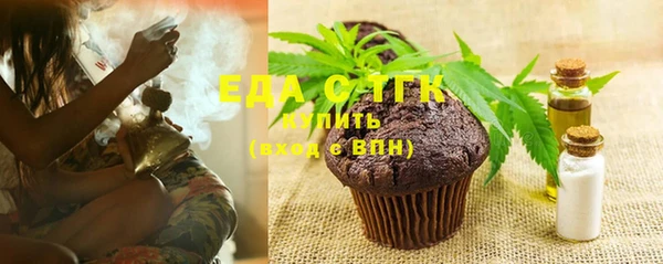 метадон Кулебаки