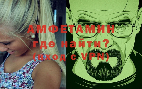 гашишное масло Аркадак