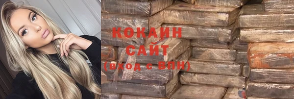 MDMA Premium VHQ Кукмор