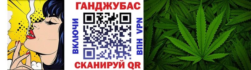 наркота  Белокуриха  мега ONION  Шишки марихуана OG Kush 